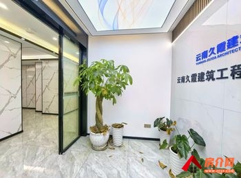 昆明恒旺广场 >190m²写字楼出租,参考报价:494 昆明恒旺广场 >190m²写字楼出租,参考报价:494