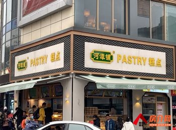 五华南屏街片区50m²商铺出售,参考报价:49万元