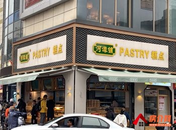 五华南屏街片区50m²商铺出售,参考报价:49万元 五华南屏街片区50m²商铺出售,参考报价:49万元