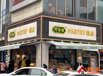 五华南屏街片区50m²商铺出售,参考报价:49万元 五华南屏街片区50m²商铺出售,参考报价:49万元