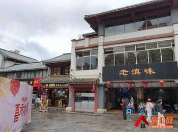 西山云纺片区623.85m²商铺出售,参考报价:568.78 西山云纺片区623.85m²商铺出售,参考报价:568.78