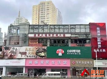 五华南屏街片区71m²商铺出租,参考报价:面议 五华南屏街片区71m²商铺出租,参考报价:面议