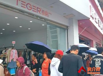 五华南屏街片区71m²商铺出租,参考报价:面议 五华南屏街片区71m²商铺出租,参考报价:面议