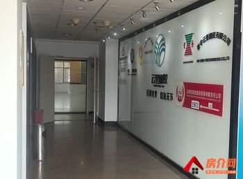 建业商务中心 >92m²写字楼出租,参考报价:2760