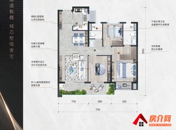 中铁诺德央玺春风小区房屋出售，官渡中铁诺德央玺春风，3室2厅