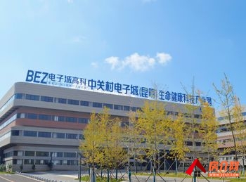 「昆明」官渡长水机场2600m²厂房出租,参考报价:面议 「昆明」官渡长水机场2600m²厂房出租,参考报价:面议