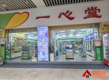 西山世纪半岛60m²商铺出售，参考报价：240万元