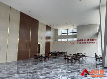 呈贡马金铺487m²厂房出售，参考报价：156万元