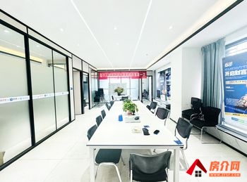 银都汇商务中心 >265m²写字楼出租，参考报价：46