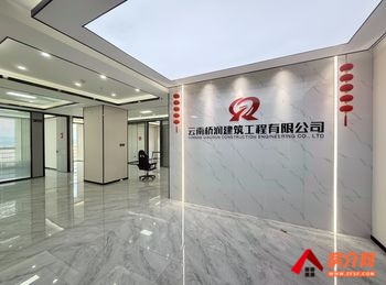 和谐广场 >439m²写字楼出租,参考报价:面议