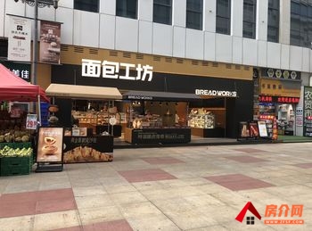 盘龙白塔路211.4m²商铺出售,参考报价:177万元