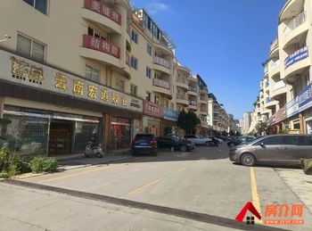 官渡海伦国际205m²商铺出售,参考报价:116万元 官渡海伦国际205m²商铺出售,参考报价:116万元