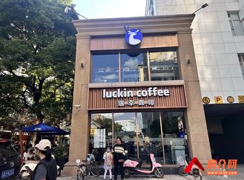 五华南屏街片区166.51m²商铺出售,参考报价:150万元 五华南屏街片区166.51m²商铺出售,参考报价:150万元