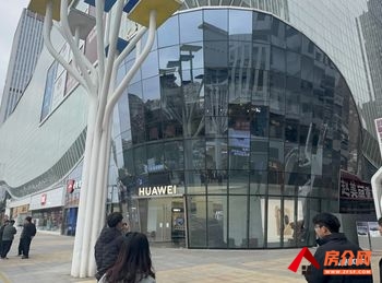 西山滇池路片区145.25m²商铺出售,参考报价:面议 西山滇池路片区145.25m²商铺出售,参考报价:面议