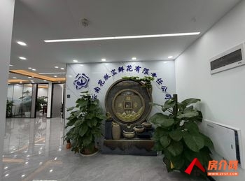 观云海(办公) >310m²写字楼出租,参考报价:83 观云海(办公) >310m²写字楼出租,参考报价:83