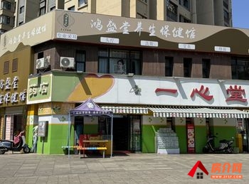 官渡新亚洲体育城244.8m²商铺出售,参考报价:213万元