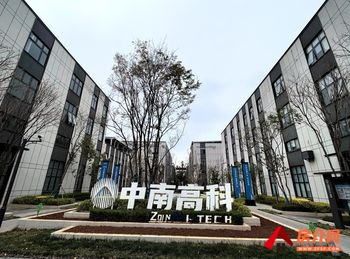 「昆明」呈贡刘家营1800m²厂房出售,参考报价:426万元 「昆明」呈贡刘家营1800m²厂房出售,参考报价:426万元