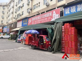 官渡海伦国际47m²商铺出售,参考报价:40万元 官渡海伦国际47m²商铺出售,参考报价:40万元