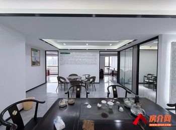 高原明珠商务中心(办公) >230m²写字楼出租,参考