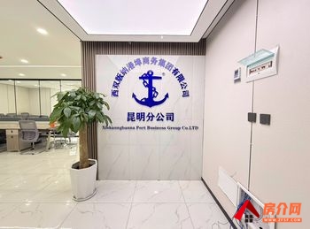 欣都龙城写字楼 >186m²写字楼出租,参考报价:74 欣都龙城写字楼 >186m²写字楼出租,参考报价:74