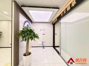 欣都龙城写字楼 >186m²写字楼出租,参考报价:74 欣都龙城写字楼 >186m²写字楼出租,参考报价:74