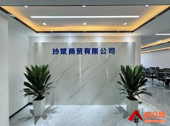 观云海(办公) >120m²写字楼出租,参考报价:21 观云海(办公) >120m²写字楼出租,参考报价:21