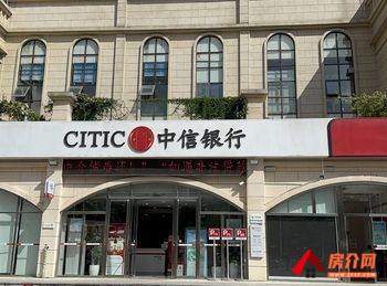 西山世纪半岛612.5m²商铺出售,参考报价:367.5万元 西山世纪半岛612.5m²商铺出售,参考报价:367.5万元