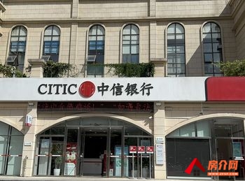 西山世纪半岛612.5m²商铺出售,参考报价:367.5万元 西山世纪半岛612.5m²商铺出售,参考报价:367.5万元