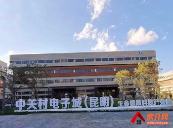 官渡长水机场2600m²厂房出租,参考报价:面议 官渡长水机场2600m²厂房出租,参考报价:面议