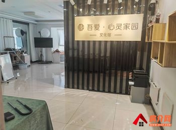 「昆明」官渡海伦国际108m²商铺出租,参考报价:3000元 「昆明」官渡海伦国际108m²商铺出租,参考报价:3000元