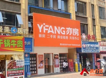 「昆明」官渡海伦国际211m²商铺出售，参考报价：290万元