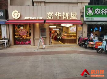 西山前卫营175m²商铺出售,参考报价:168万元 西山前卫营175m²商铺出售,参考报价:168万元