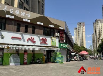 官渡新亚洲体育城244.8m²商铺出售,参考报价:213万元 官渡新亚洲体育城244.8m²商铺出售,参考报价:213万元