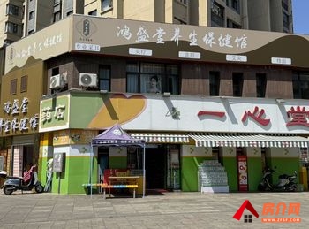 官渡新亚洲体育城244.8m²商铺出售,参考报价:213万元 官渡新亚洲体育城244.8m²商铺出售,参考报价:213万元