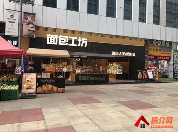 盘龙白塔路211.4m²商铺出售,参考报价:177万元 盘龙白塔路211.4m²商铺出售,参考报价:177万元