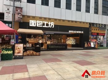 盘龙白塔路211.4m²商铺出售,参考报价:177万元 盘龙白塔路211.4m²商铺出售,参考报价:177万元