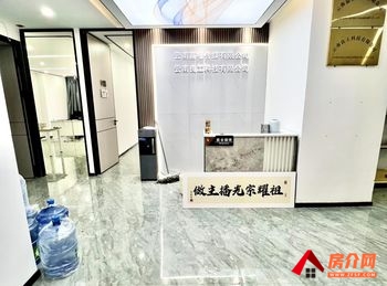 「昆明」新螺蛳湾国际商贸城二期 >750m²写字楼出租 「昆明」新螺蛳湾国际商贸城二期 >750m²写字楼出租