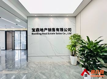 壹方大厦 >128m²写字楼出租，参考报价：4864元