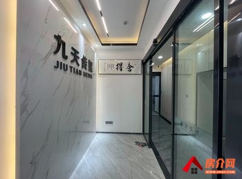 银都汇商务中心 >136m²写字楼出租,参考报价:24