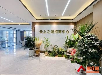 昆明观云海(办公) >176.5m²写字楼出租，参考报