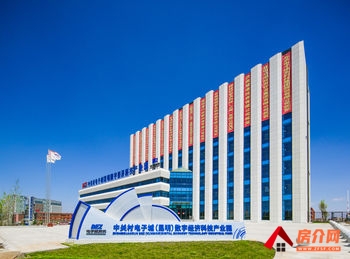 官渡长水机场1000m²厂房出售,参考报价:350万元 官渡长水机场1000m²厂房出售,参考报价:350万元