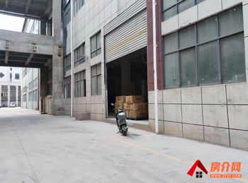 呈贡七甸乡1150m²厂房出租,参考报价:面议 呈贡七甸乡1150m²厂房出租,参考报价:面议