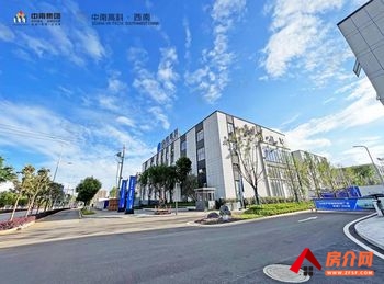 呈贡建工新城2049m²厂房出售，参考报价：721万元