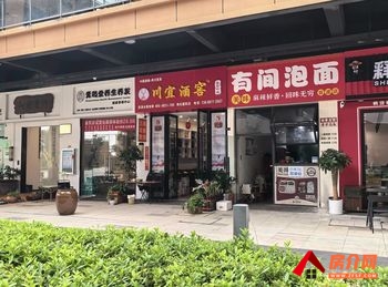 官渡海伦国际42m²商铺出售，参考报价：75万元