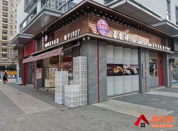 昆明西山大商汇173.8m²商铺出售,参考报价:169万元