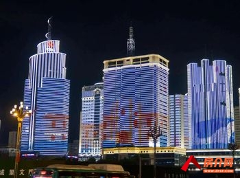 银佳大厦 >124m²写字楼出租,参考报价:6324元