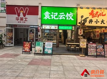 西山世纪半岛60m²商铺出售,参考报价:168万元 西山世纪半岛60m²商铺出售,参考报价:168万元