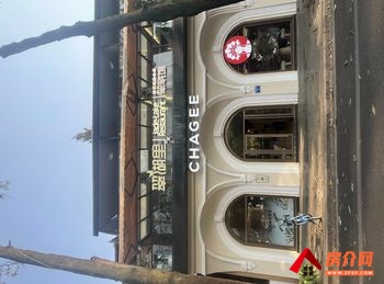 「昆明」五华小西门300m²商铺出售,参考报价:200万元 「昆明」五华小西门300m²商铺出售,参考报价:200万元