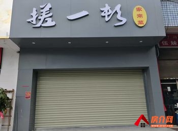 官渡福保片区136m²商铺出租，参考报价：面议