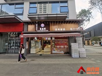 昆明西山大商汇173.8m²商铺出售,参考报价:169万元 昆明西山大商汇173.8m²商铺出售,参考报价:169万元